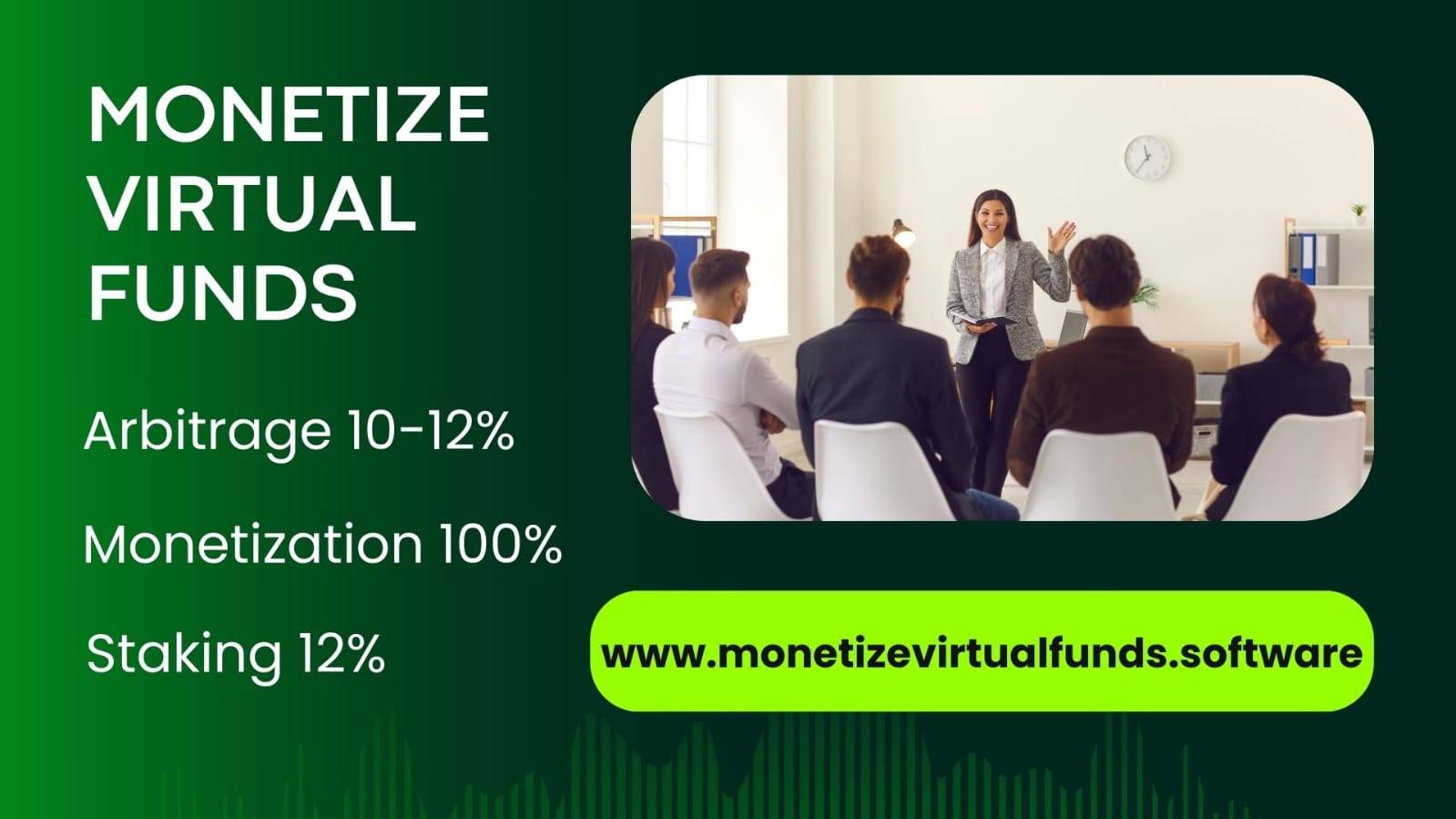 monetize-virtual-funds-software